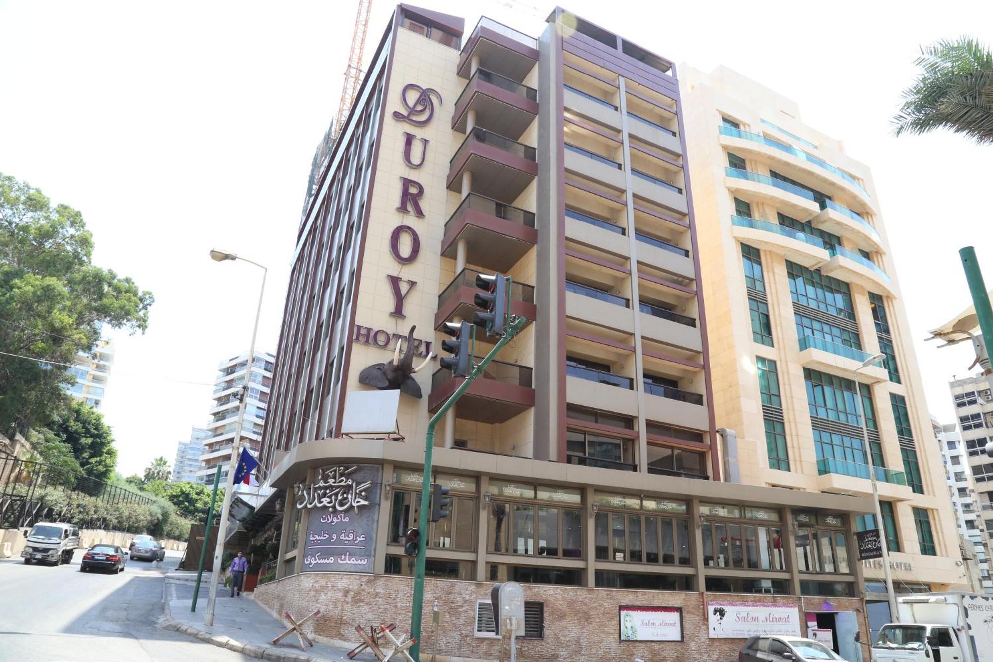 Duroy Hotel เบรุต ภายนอก รูปภาพ